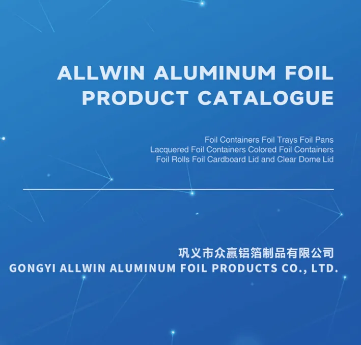Aluminum Foil Wide Roll 30CM X 150M